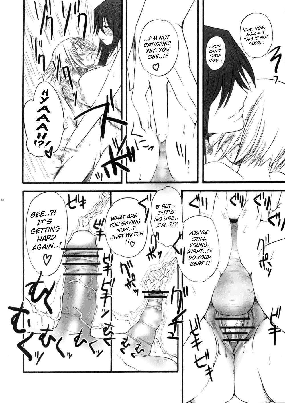 Zoids Genesis Dj - Dogu Family Chapter 1000 Page 17